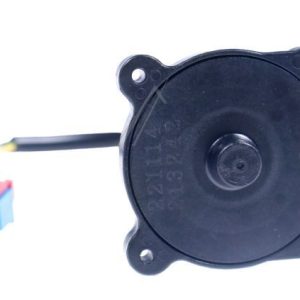 Motore DC frigo lg EAU65058502